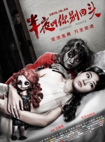 久久婷婷国产