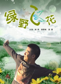 偷拍一区二区